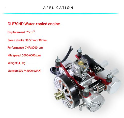 DLE70HD Drone Engine 4.2kw Water-Cooled Hybrid Electricity Generator Gasoline Engine Eelectric Kit