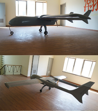 UAV Platform Aircraft FPV 4450mm for UAS GIS H T-tail Plane RC