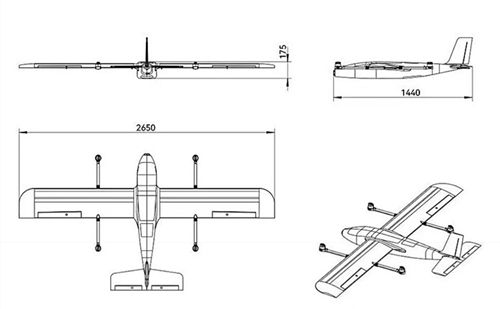 Skywalker VT265 Wingspan 2650mm Carbon Fibre VTOL Fixed Wing Long-Rang Aerial Survey FPV RC Airplane Frame KIT
