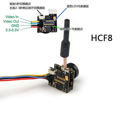 (image for) HCF8 5.8G 48ch 25mw transmitter 700TVL 1/4 CMOS Wide Angle FPV C