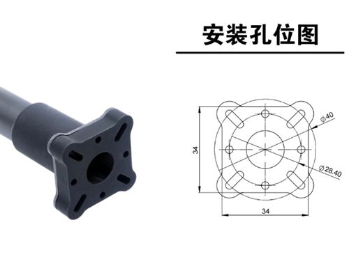EFT agricultural plant protection uav Y double nozzle extended rod pressure double nozzle 270x198mm