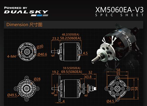 Brushless Motor 550KV DUALSKY XM5060EA-9 III for Fixed Wing RC Airplane