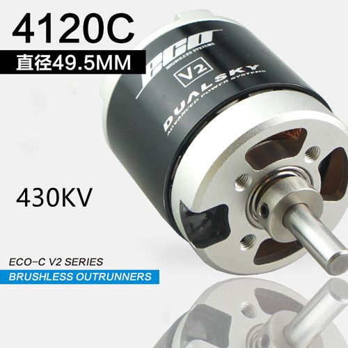 DUALSKY ECO 4120C-V2 430KV fixed-wing Brushless Motor applied to popular 70E F3A 3D models (2.6kg-3kg) for example EF70