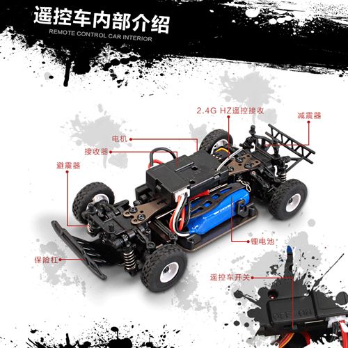 WLtoys K989 2.4G Remote Control Four-Wheel Drive Electric Mini Race Car 1:28 scale High-Speed Off-Road Vehicle Drift Car