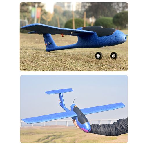 Skywalker Mini Plus 1100mm Wingspan EPP FPV RC Airplane Fixed Wing KIT With Landing Gear