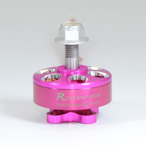 Sunnysky R2205 2300KV Brushless Motor CW for FPV Racing Quadcopter Drone Multicopter Red