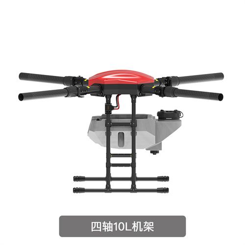 JIS 4-axis EV410 10L Intelligent Agricultural Plant Protection Machine Spraying Drone and Water Tank