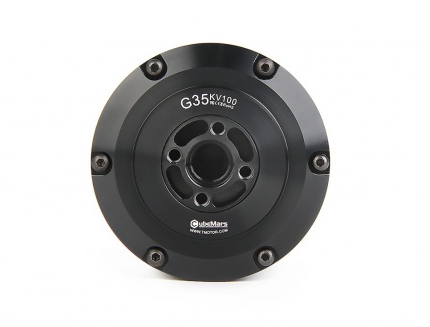 G35 Series Inrunning Gimbal Motor BGC with controller board inside
