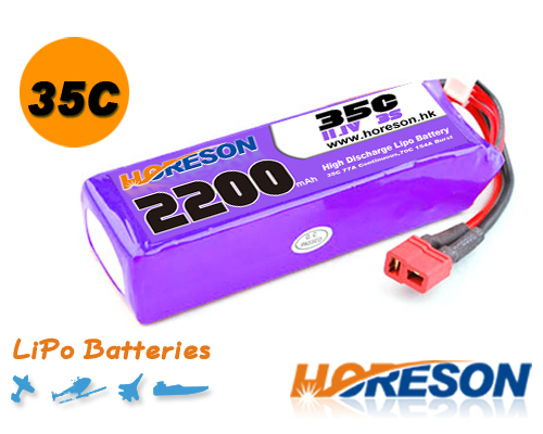 HORESON High Rate Discharge (35C 4S) Batteries (Lipo)