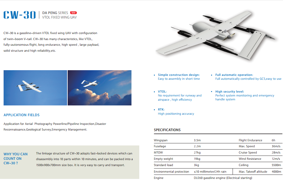 VOLT Fixed Wing Air Craft hybrid electric 6hours flight time