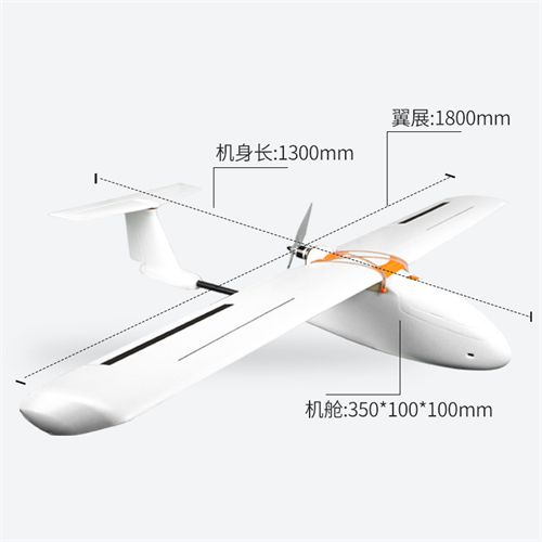 Skywalker 2014 1800mm FPV RC Plane UAV Remote Control Electric Powered Glider White EPO Airplanes
