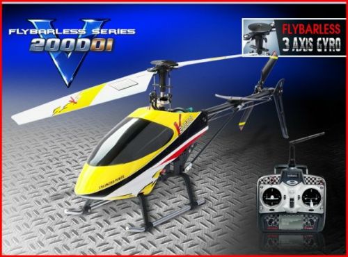 Walkera HM V200D01 Helicopter (2.4Ghz Edition)