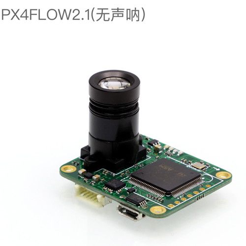 PX4FLOW 2.1 Smart Optic Flow Module MT9V034 CMOS No Sonar