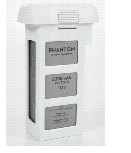DJI Phantom 2 Vision Battery Spare 5.2A 5200mAH LiPo 11.1V