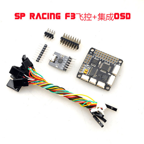 SP Racing F3 Flight Control With Integrated OSD With MPU6500