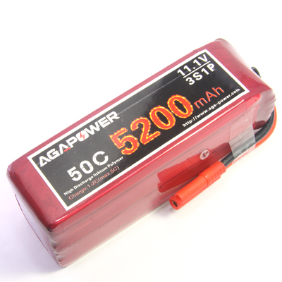 hiy C ratingLipo 50C Batteries 5s 2500 mA