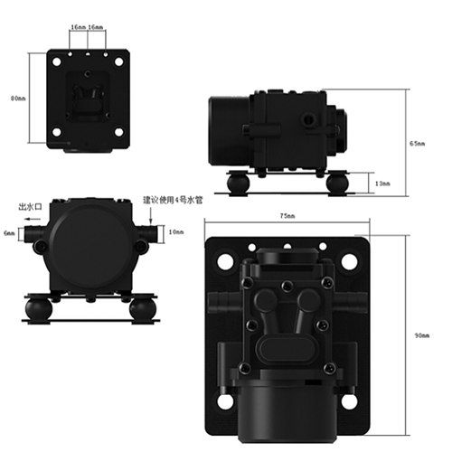 Mini Burshless Pump for Plant Protection Drone (suit for 5kg/ 10kg/ 15kg drones)