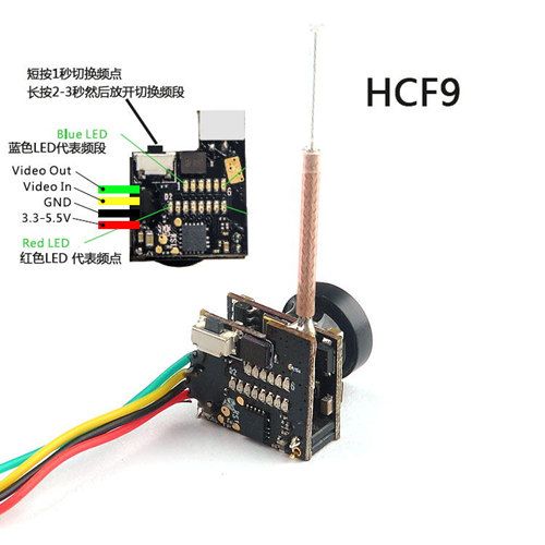 HCF9 5.8G 48ch 25mw transmitter 700TVL 1/4 CMOS Wide Angle FPV C