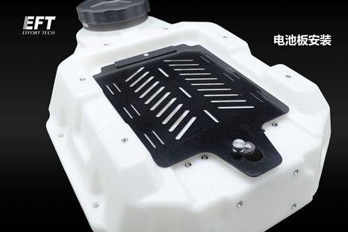 Agriculture UAV 10L Water Tank plant protection anti-shock tank