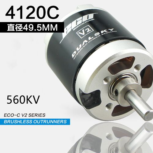 DUALSKY ECO 4120C-V2 560KV fixed-wing Brushless Motor applied to popular 70E F3A 3D models (2.6kg-3kg) for example EF70
