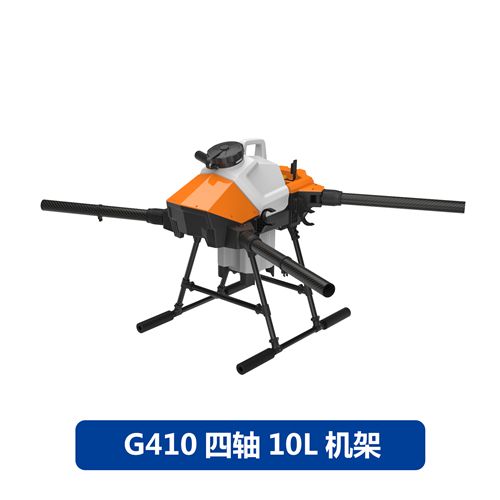four-axis 10L 10kg EFT G410 agricultural spray drone folding