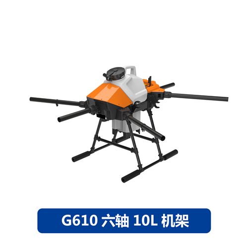 Six-axis 10L 10kg EFT G610 agricultural spray drone folding frame