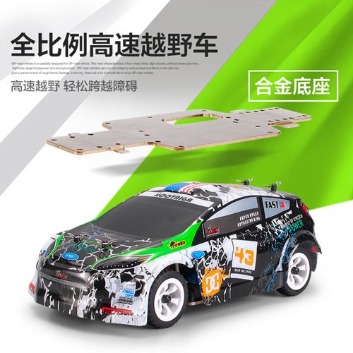 WLtoys K989 2.4G Remote Control Four-Wheel Drive Electric Mini Race Car 1:28 scale High-Speed Off-Road Vehicle Drift Car