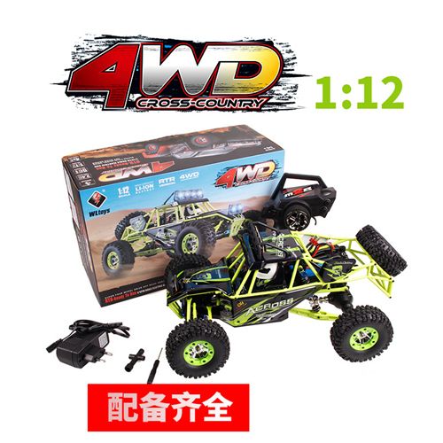 WLtoys 12428 RC Car 4WD 1/12 scale 50km/h
