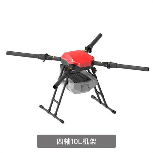 JIS 4-axis EV410 10L Intelligent Agricultural Plant Protection Machine Spraying Drone and Water Tank