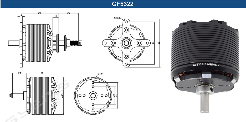 GF5322 Brushless DC motor out runner 280kv-380kv