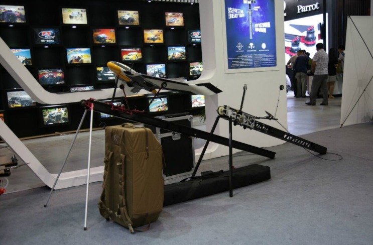 (image for) UAS DRONE Launch system for 5kg fixed wing air craft